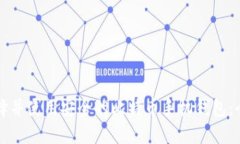 如何选择并使用安全的比特币手机钱包