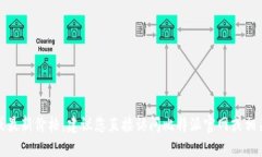 抱歉，我无法提供实时信息或最新价格