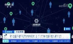 深入探索：英国Web3招聘机会与市场动