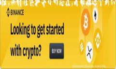    如何创建和管理比特币收币钱包地址
