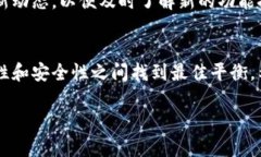 tp钱包与bk钱包的同步功能详解：如何