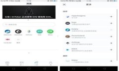 如何处理比特派转币不到账的问题：步
