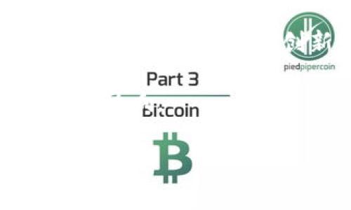 b特派（Btec）是一家源自中国的公司，专注于高新技术产品的研发和生产，尤其在电子、智能设备以及人工智能领域具有广泛影响力。该公司的总部位于中国深圳，这是一个以科技创新和制造业闻名的城市。b特派致力于为用户提供高品质、高性能的技术解决方案，凭借其先进的研发能力以及优质的服务，逐渐在国内外市场中占有一席之地。

b特派的产品涉及多个领域，涵盖了智能家居、物联网设备、工业自动化等。公司不仅关注产品的创新，还积极推进可持续发展，采取环保的生产工艺，以减少对环境的影响。

如果您对b特派有进一步的兴趣或具体问题，欢迎随时提问！