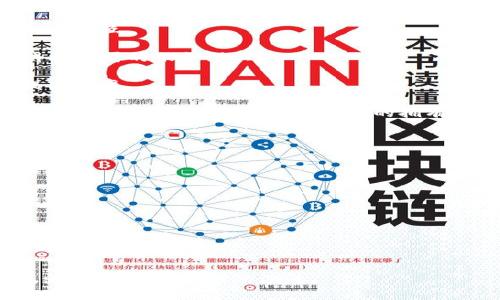 Web3并不是一个特定的公司，而是一个广泛使用的术语，用于描述基于区块链技术和去中心化理念的第三代互联网。它与现有的Web2.0（以社交媒体和用户生成内容为特征）相比，强调用户对数据的掌控和网络的去中心化。

Web3的核心理念包括：

1. **去中心化**：Web3致力于使用户免于依赖中央服务器和中介，用户可以直接在平台上进行交互。
   
2. **数据所有权**：Web3模型允许用户拥有和控制自己的数据，而不是将数据存储在大型科技公司的服务器上。

3. **智能合约**：智能合约是自动执行的合约，具有透明性和不可篡改性，降低交易成本并提高效率。

4. **去中心化金融（DeFi）和非同质化代币（NFT）**：Web3推动了DeFi和NFT的兴起，改变了如何进行金融交易和数字资产的拥有和交易方式。

虽然没有单一的“Web3公司”，但有很多项目和公司正在推进Web3的应用，例如：

- **Ethereum（以太坊）**：一个开源区块链平台，使开发者可以创建去中心化应用和智能合约。

- **Filecoin**：一个去中心化存储网络，允许用户存储文件并通过贡献存储空间获得代币奖励。

- **Polkadot**：致力于实现不同区块链之间的互操作性，形成一个多链生态系统。

- **Chainlink**：一种去中心化的预言机网络，让智能合约能够安全地访问链外数据。

Web3是一个不断发展的领域，随着区块链技术的成熟和普及，越来越多的项目和企业将涌现出来，推动互联网的演进。