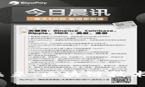 探索Web3游戏的未来：区块链技术如何重塑游戏生态