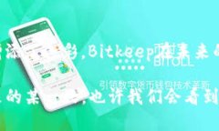 baotai探秘Bitkeep：Eileen如何开创去中心