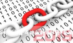 如何在Web3时代构建成功的抖音账号：策略与方法