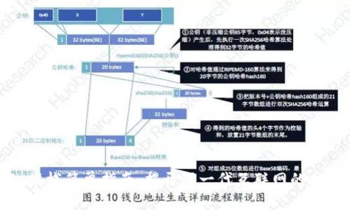 Web3 堆栈简单指南：揭开下一代互联网的神秘面纱