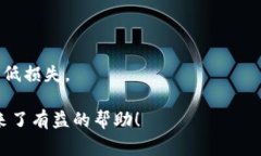 特派钱包地址开头是什么？全面解析与使用指南