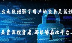   探索Bitp的易用性：用户友好的数字资产管理平