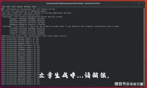 文章生成中...请稍候。