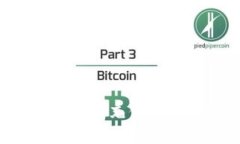 如何使用比特派钱包向币安充值：详细指南与常