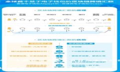 思考一个吸引用户查看且详细全面的优秀揭秘B特